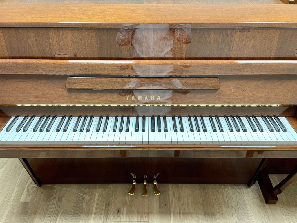 Yamaha Pianos Dealer Grand & Upright Handel Pianos